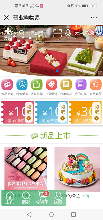 �������´������ͼƬ