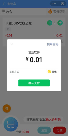 �������´������ͼƬ