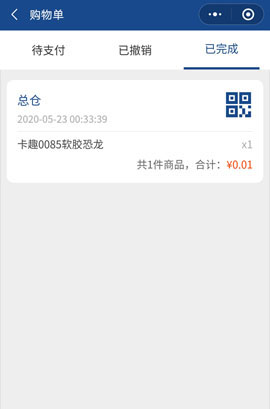 �������´������ͼƬ