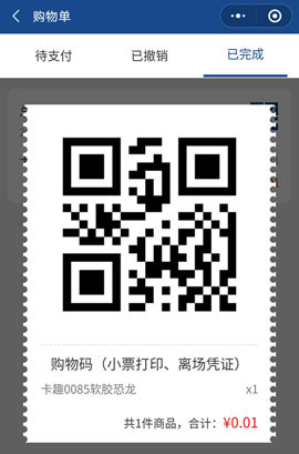 �������´������ͼƬ