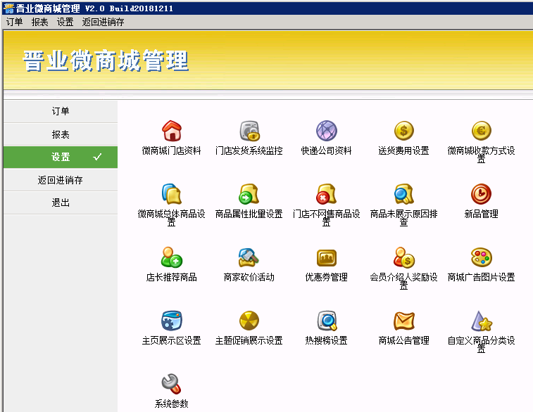 �������´������ͼƬ