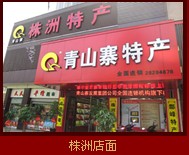 �������´������ͼƬ