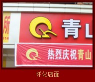 �������´������ͼƬ