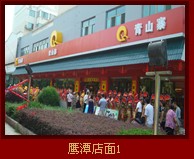 �������´������ͼƬ