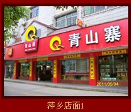 �������´������ͼƬ