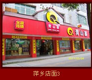 �������´������ͼƬ