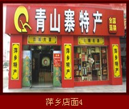 �������´������ͼƬ