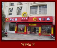 �������´������ͼƬ